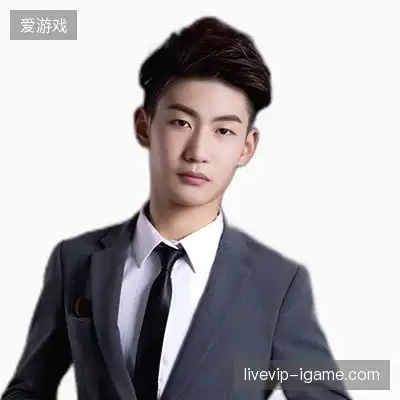 陈明亮